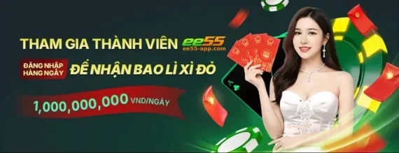 ĐĂNG KÝ EE55